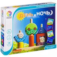 Головоломка BONDIBON Smart Games День и ночь (ВВ1058)