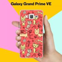 Силиконовый чехол на Samsung Galaxy Grand Prime VE Коты 60 / для Самсунг Галакси Гранд Прайм ВЕ Дуос