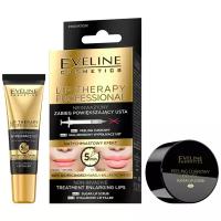 Eveline Cosmetics Набор для увеличения объема губ Lip therapy professional
