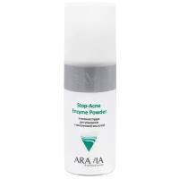 "ARAVIA Professional" Энзимная пудра для умывания с азелаиновой кислотой Stop-Acne Enzyme Powder
