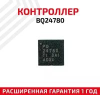 Контроллер для BQ24780