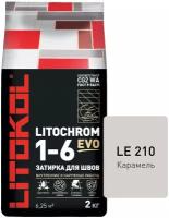 Затирка для плитки Litokol Litochrom 1-6 EVO LE.210 карамель 2 кг