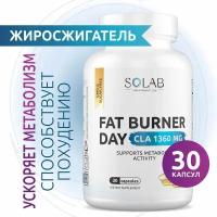 Спортивный жиросжигатель Fat Burner day SOLAB средстводля похудения CLA 30капсул спортивное питание фат бернер