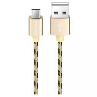 Кабель Borofone USB - microUSB Ring current (BX24), 1 м, gold