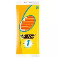 Бритва мужская одноразовая, BIC 1 Sensitive, 5 шт 2587957