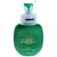 Капли-лифтинг витаминизированные Гринс / Vital Lifting Fluid GREENS 50 мл