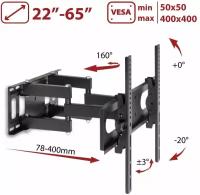 Кронштейн для телевизора Arm Media PT-16, 22-65", настенный, поворотно-выдвижной и наклонный, черный [10198]