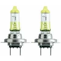 Лампа 12V H7 55W +60% PX26d 3350K бокс (2шт.) Yellow Colorvision PHILIPS 12972CVPYS2