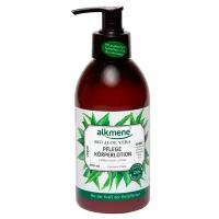 Alkmene Лосьон для тела Bio Aloe Caring Body Lotion