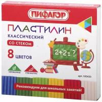 Пластилин Пифагор классический 8 цветов 120 г (105433) 8 цв