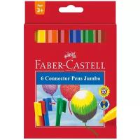 Faber-Castell Фломастеры с клипом Jumbo