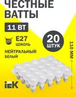 Светодиодная лампа LED A60 шар 11Вт 230В 4000К E27 (20шт/жкхпак) IEK