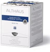 Чай черный байховый Althaus Darjeelind Summer Leaves 2,75гр, коробка 15 пак