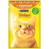 Влажный корм для кошек Friskies с курицей (кусочки в соусе)