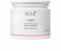 Маска Яркость цвета Color Brillianz Mask Keune (200)