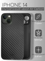 Чехол K-DOO (KZDOO) Air Carbone для Iphone 14 черный