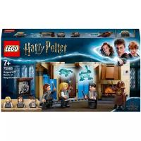 Конструктор LEGO Harry Potter 75966 Выручай-комната Хогвартса, 193 дет