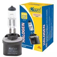 Лампа галогенная H27 W/1 12V 27W KRAFT KRAFT KT700021