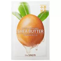 The Saem Тканевая маска Natural Shea Butter Mask Sheet, 21 мл