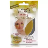 Victoria Beauty Патчи для кожи вокруг глаз Active Gold