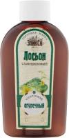 Лосьон «Салициловый «огуречный» (пласт. флакон 100 мл.)