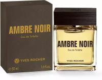 Yves Rocher / Ив Роше / "Ambre Noir", Туалетная Вода, 50 мл