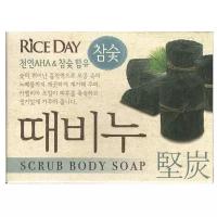 LION Scrub body soap charcoal Мыло-скраб для тела с древесным углем