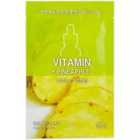 Holika Holika Ampoule Essence Mask Sheet Vitamin (Увлажняющая тканевая маска для лица с витаминами), 18 мл