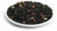 Чай чёрный - Клубника со сливками, Германия, 50 гр