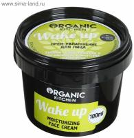 Organic shop Wake up Крем для лица, увлажняющий, 100 мл