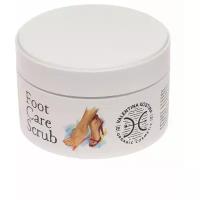 Валентина Костина Скраб для ног Foot Care Scrub, 120 гр