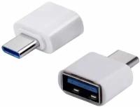 Адаптер переходник usb 3.0