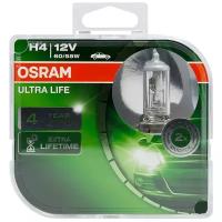 Набор ламп 12Vx60/55W H4 p43 OSRAM ULTRA LIFE 2 шт комплект