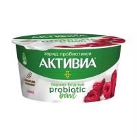 Активиа творожный десерт Probiotic Bowl малина, 3.5%, 135 г