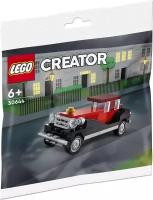 LEGO Creator 30644 Vintage Car