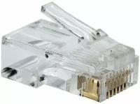 Коннектор 5bites RJ-45 US100A 100шт