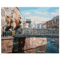 Белоснежка Картина по номерам "Грифоны Банковского моста" 40х50 см (038-AB)