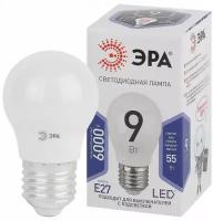 Лампочка светодиодная ЭРА STD LED P45-9W-860-E27 E27 / Е27 9Вт шар холодный дневной свет