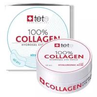 Патчи для глаз с гиалуроновой кислотой 100% collagen гидрогелевые 60 шт