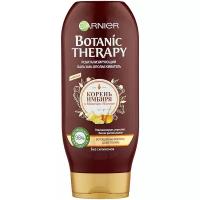 GARNIER бальзам-ополаскиватель Botanic Therapy Корень имбиря и маточное молочко Ревитализирующий для истощенных, даже тонких волос, 387 мл