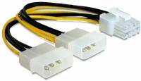 Разветвитель Cablexpert PCI-Е (8pin) - 2хMolex (CC-PSU-81), 0.15 м, черный/желтый