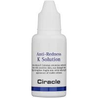 Тонер против купероза Ciracle К Anti-Redness K Solution