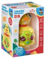 Развивающая игрушканеваляшка Bondibon "Собачка" (ВВ4550)