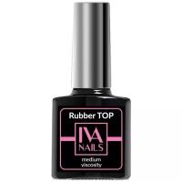 IVA Nails Верхнее покрытие Rubber Top Medium Viscosity