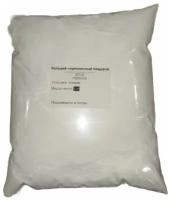 Кальций сернокислый (дигидрат, сульфат кальция), Е516 - 1 кг