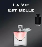 Туалетная вода crazyDanKos женская La Vie Est Belle (Спрей 30 мл)