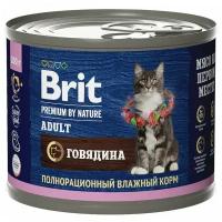 Brit Premium by Nature консервы для кошек с говядиной - 200 г х 6 шт