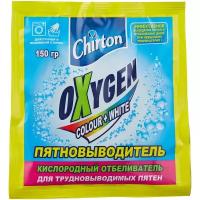 Отбеливатель-пятновыводитель Chirton Oxygen, кислородный, 150 г