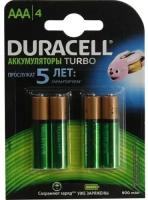 Аккумулятор Duracell DX2400-2