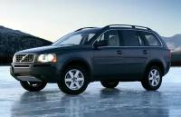 Стекло для фары Volvo XC90 I рестайлинг 2004-2013 г.в. левое/правое (комплект из 2 шт)